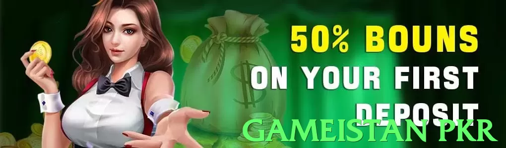 gameistan pkr Pakistan - 3